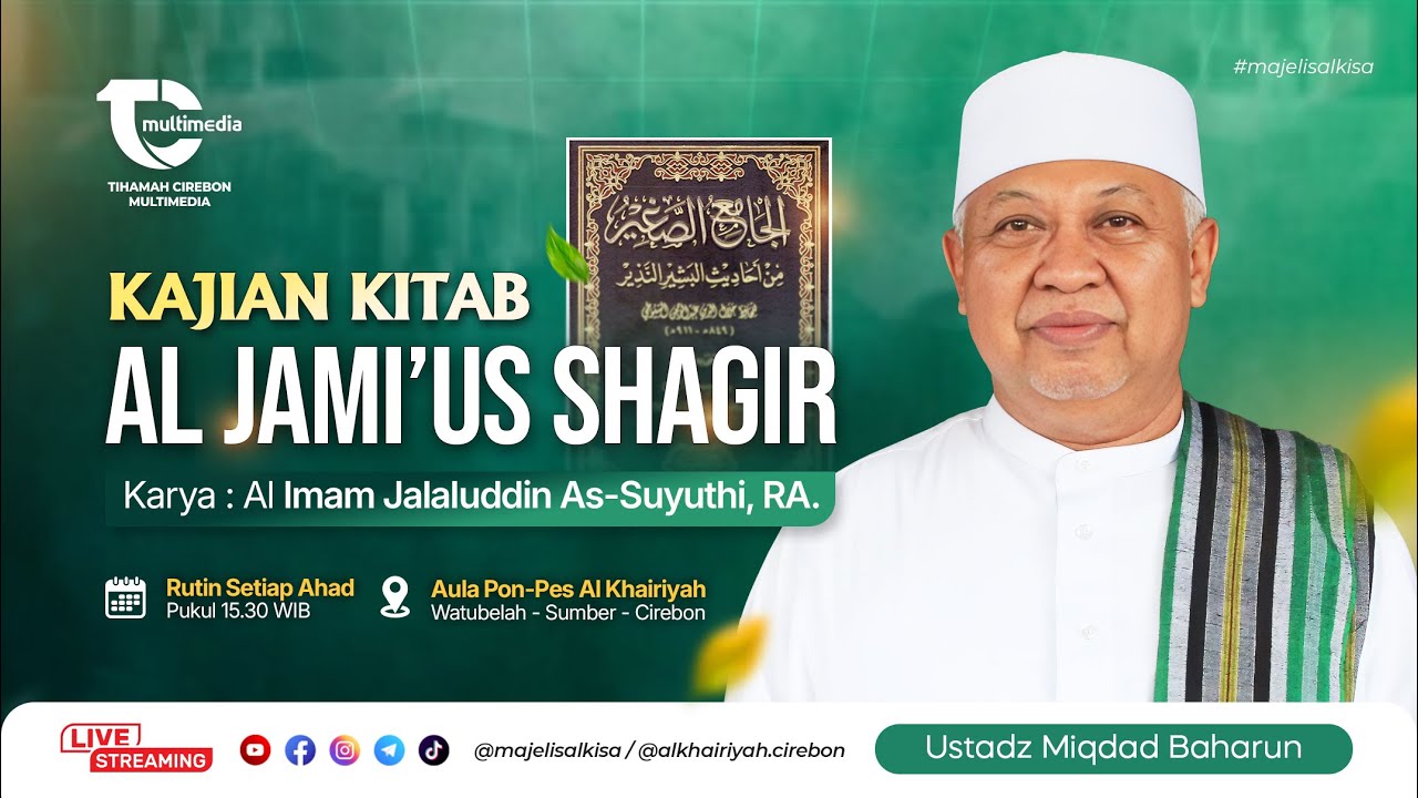 🔴 [ LIVE ]  Jalsah Ahad Al-Kisa'  ||  1 Rajab 1447 H  ||  21 Desember 2025 M
