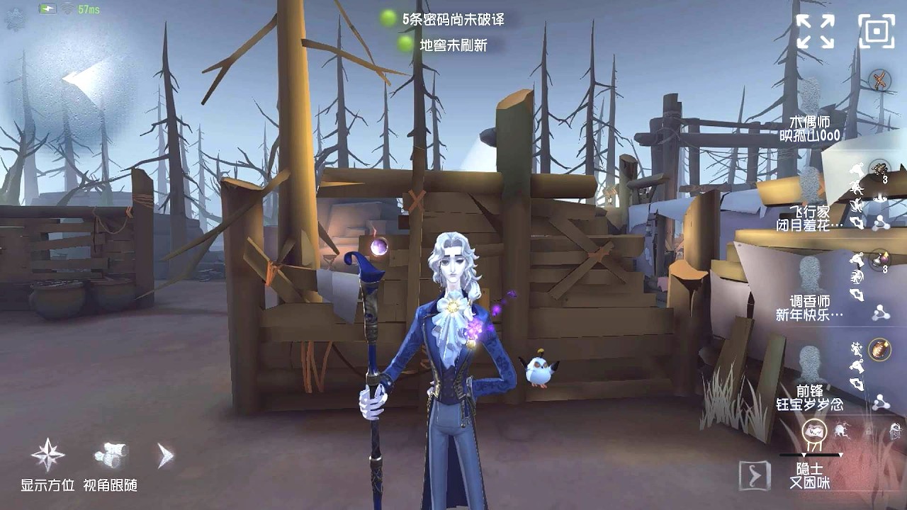 #298 Hermit | Pro Player | Darkwoods | Identity V