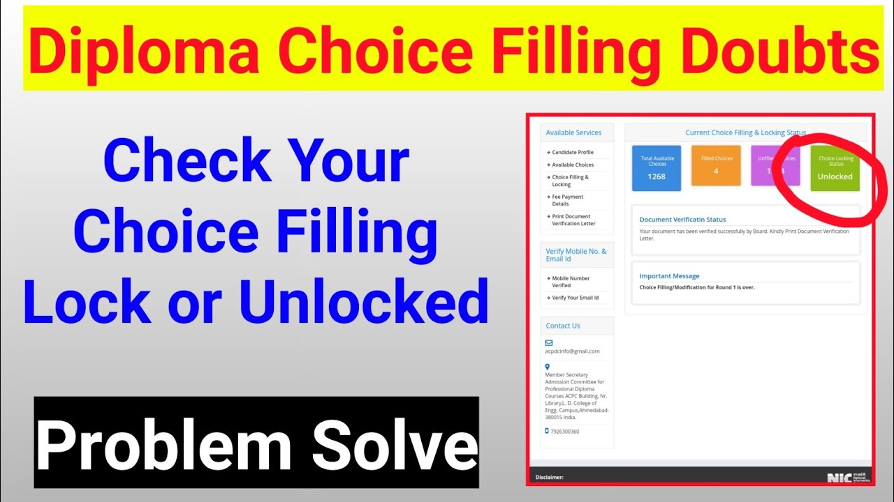 diploma choice filling 2020 | diploma admission process 2020 gujarat | diploma choice filling