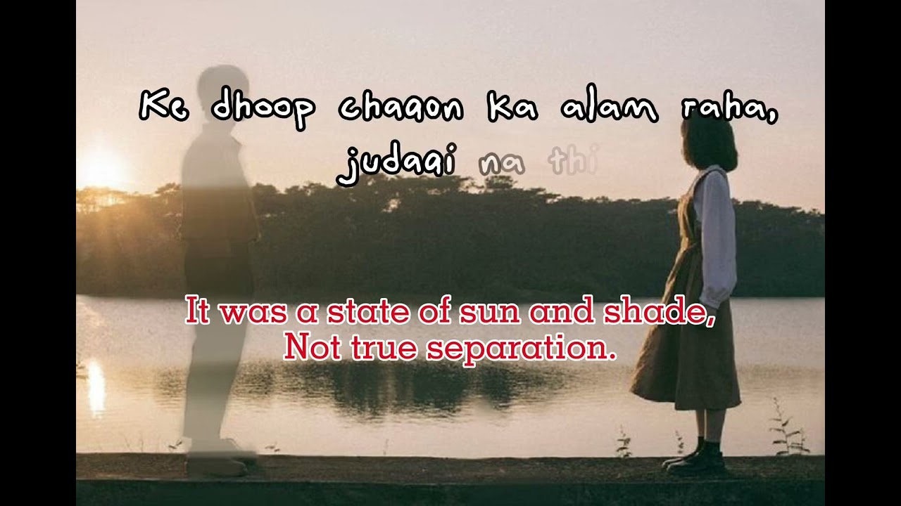 Wo Hamsafar Tha - Quratulain Baloch (QB)