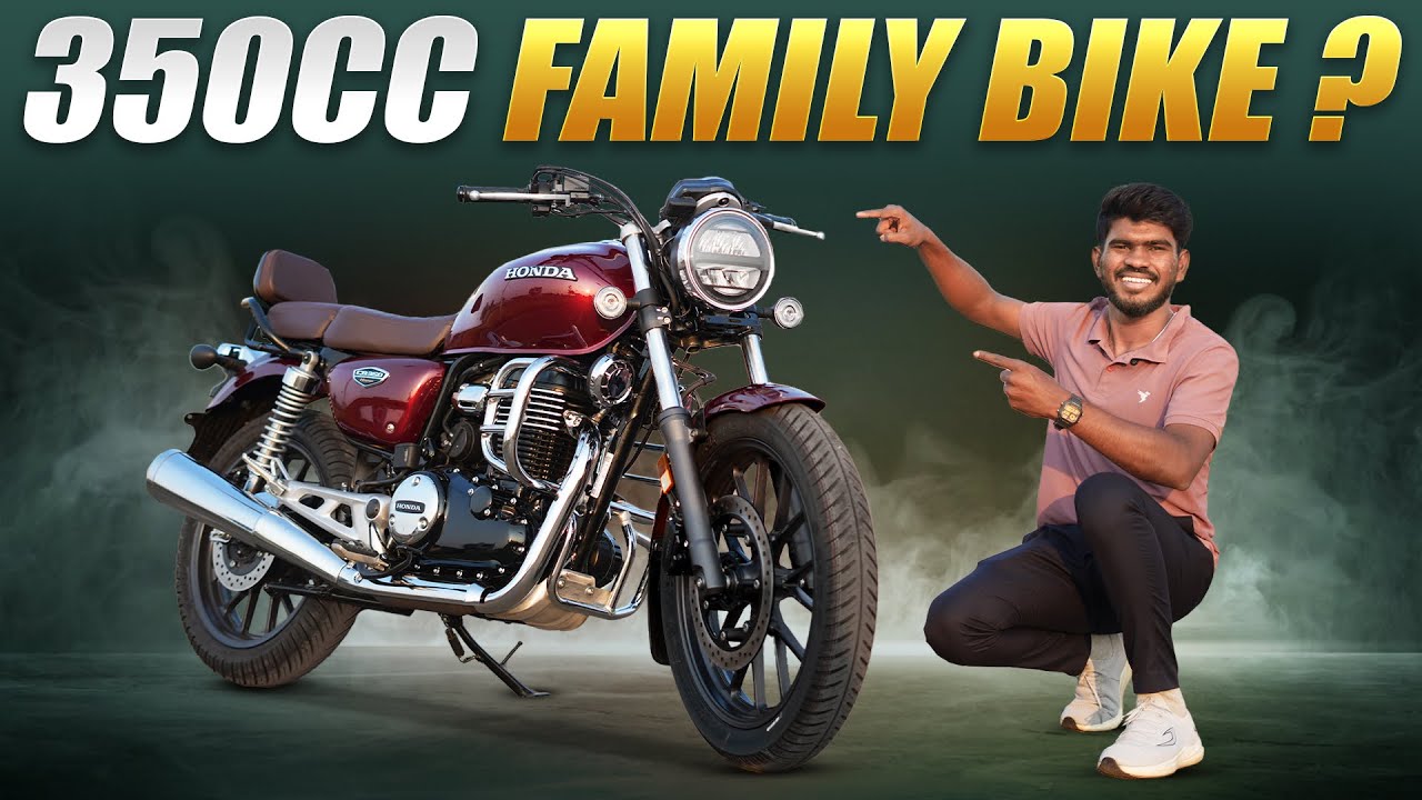 350cc Bike வச்சு எப்படி Family Use பண்ண முடியும் 🤷🏻‍♂️ ? | Vibration Free Cruiser Bike 🔥