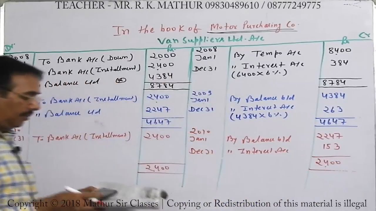 Hire Purchase and Installment System sums no 01 | Financial Accounting | Mathur Sir Classes