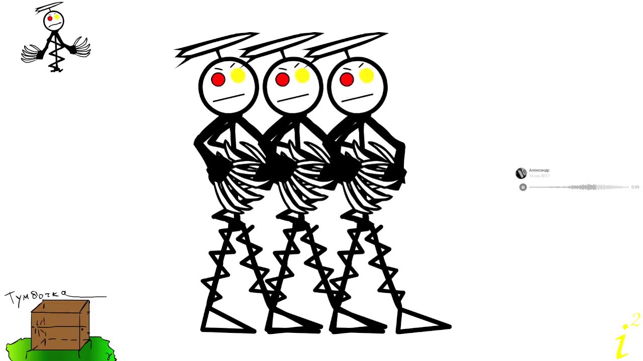 ialex has a Sparta 3AF Remix