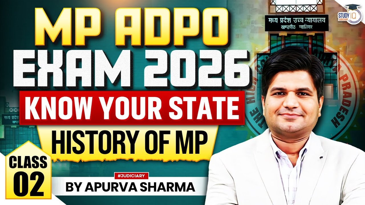 MP GK for MP ADPO EXAM 2026 | MP JUDICIARY | MPPSC EXAMS 2026 | HISTORY OF MP | FREE SERIES -2