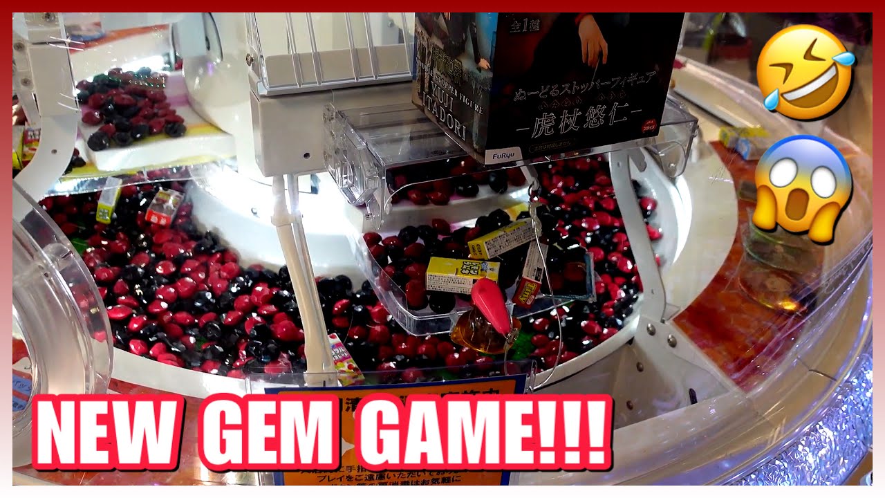 A NEW GEM GAME!!!