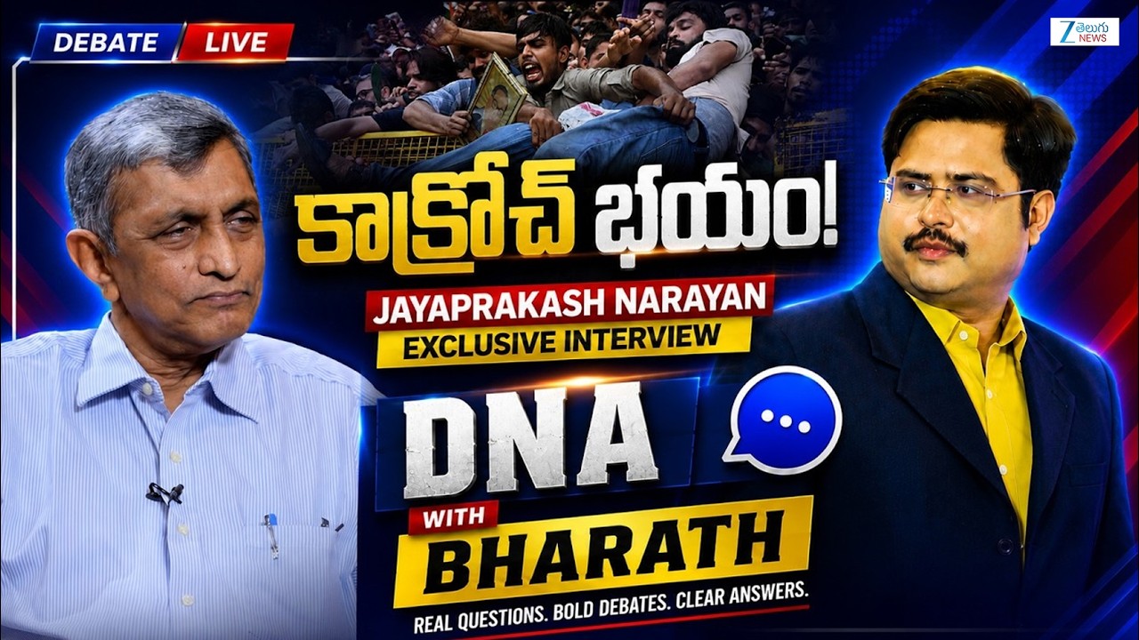 DNA with Bharath LIVE | Jayaprakash Narayan Exclusive Interview | Cockroach Protest India | BJP