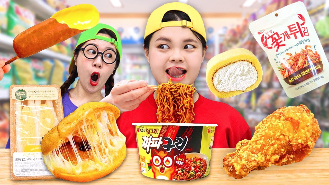 MUKBANG 편의점 음식 몰래 먹기 먹방 Eating KOREAN Convenience Store Food secretly 치킨 짜파구리 Jjapaguri 티미 TIMI