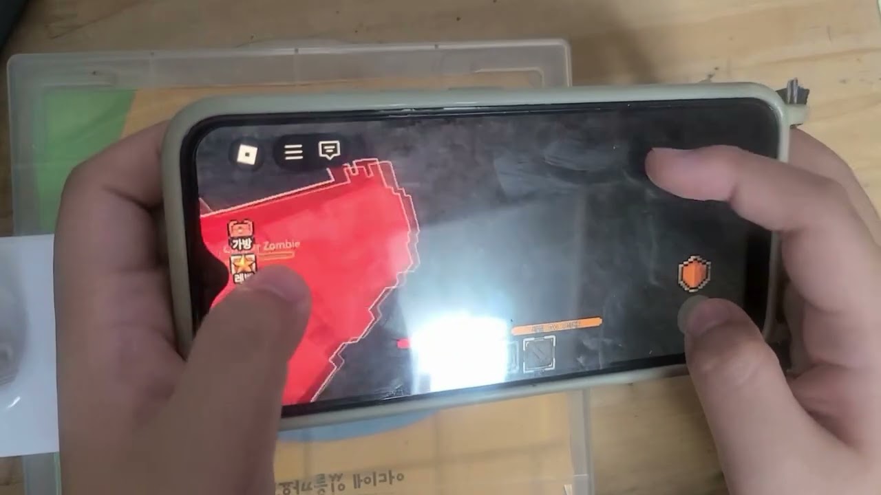 블록스 전리품에서 설명하기