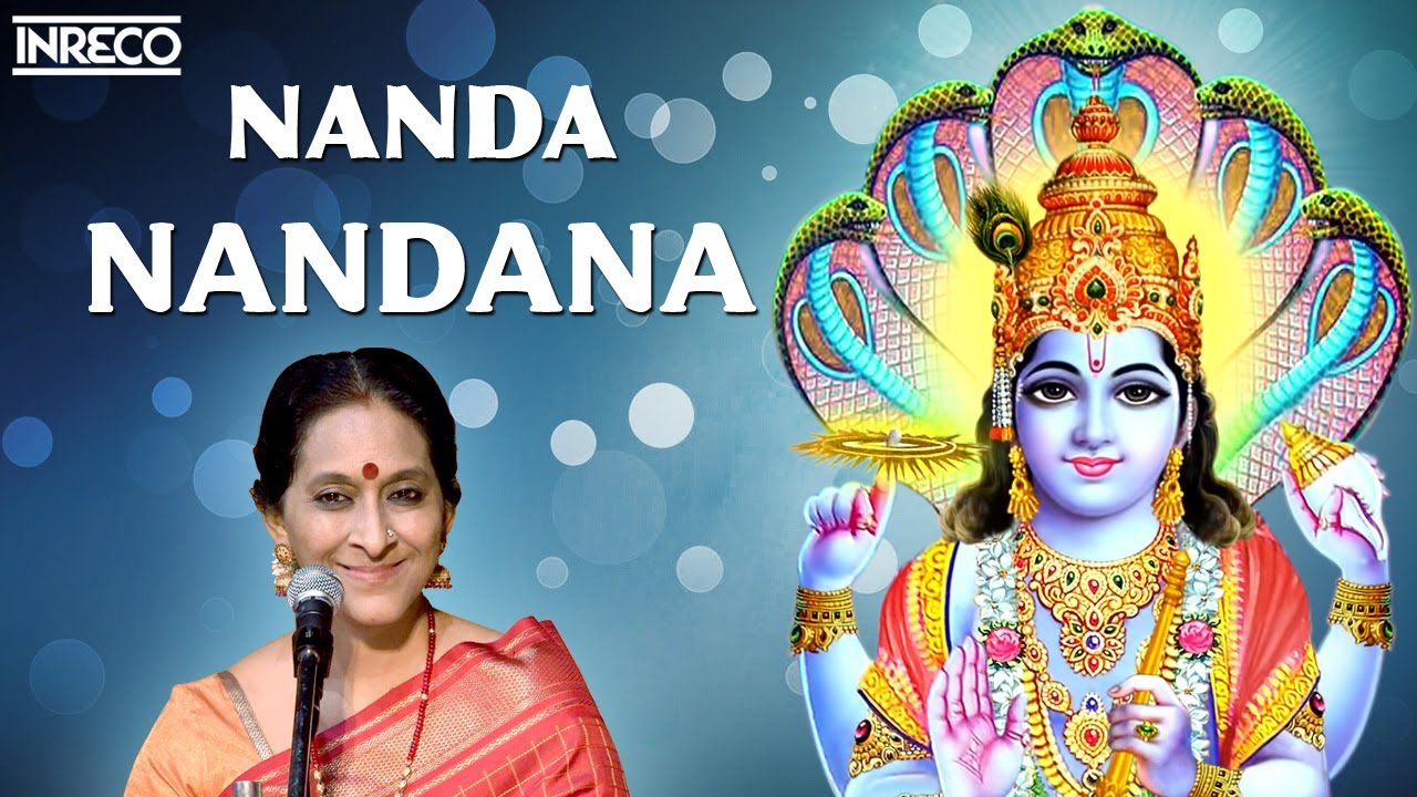 Nanda Nandana Song | Bombay Jayashree | Vishnu Padalgal