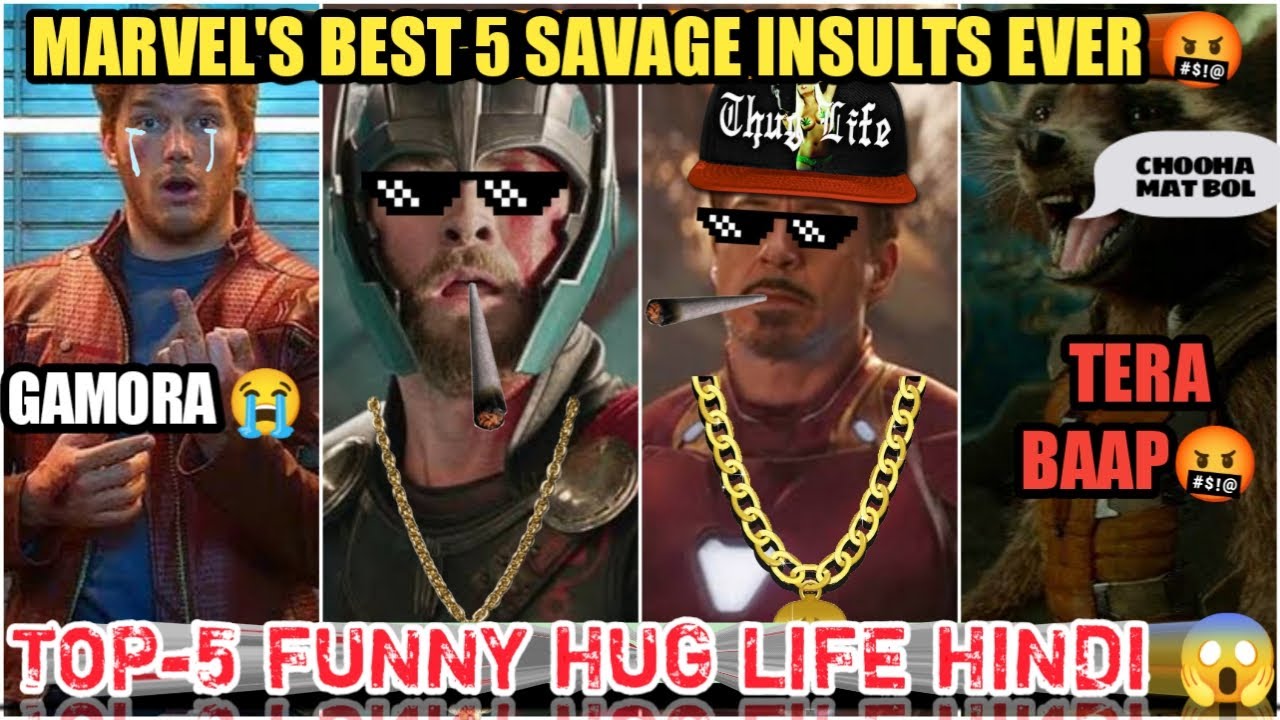 TOP-5 FUNNY HUG LIFE MOMENTS HINDI | BEST SAVAGE INSULTS EVER | THUG LIFE MOMENTS HINDI | Yttrends.