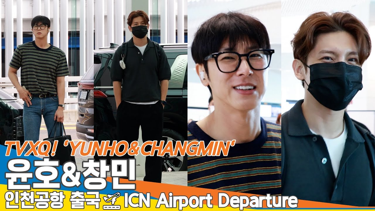 동방신기 윤호&창민(TVXQ! YUNHO&CHANGMIN), 인천국제공항 출국✈️ 'SMTOWN LIVE 2025 in LONDON' Airport Departure Newsen