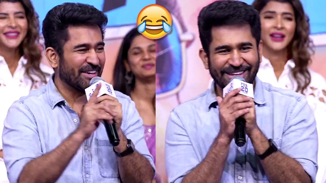 Music Director Vijay Antony Speech at Bookie Movie Press Meet || Manchu Lakshmi || Telugu Dhamaka