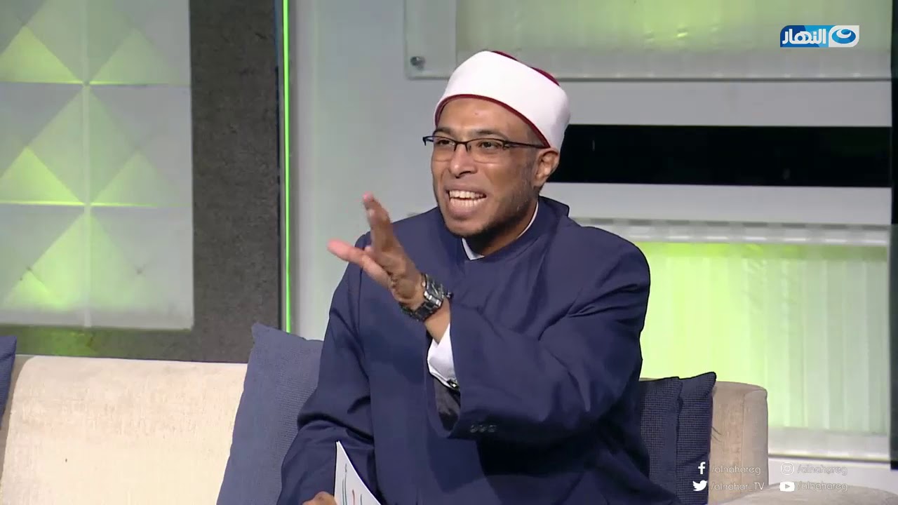 اسأل مع دعاء| حكم الدين في تنظيف الحاجب..ووصفة سحرية من الشيخ #محمد أبو بكر لكل بنت نفسها تتجوز