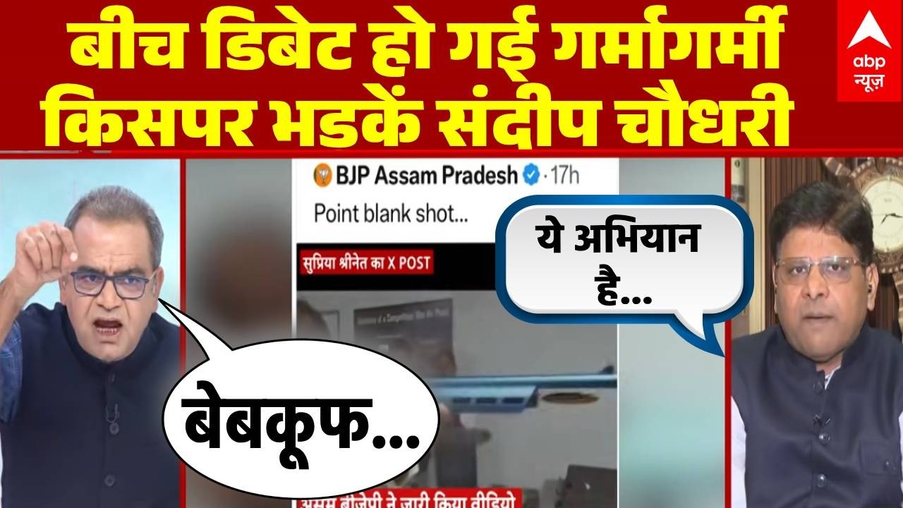 Sandeep Chaudhary:  LIVE SHOW पर किसपर भड़कें संदीप चौधरी | Seedha Sawal | Himanta Sarma