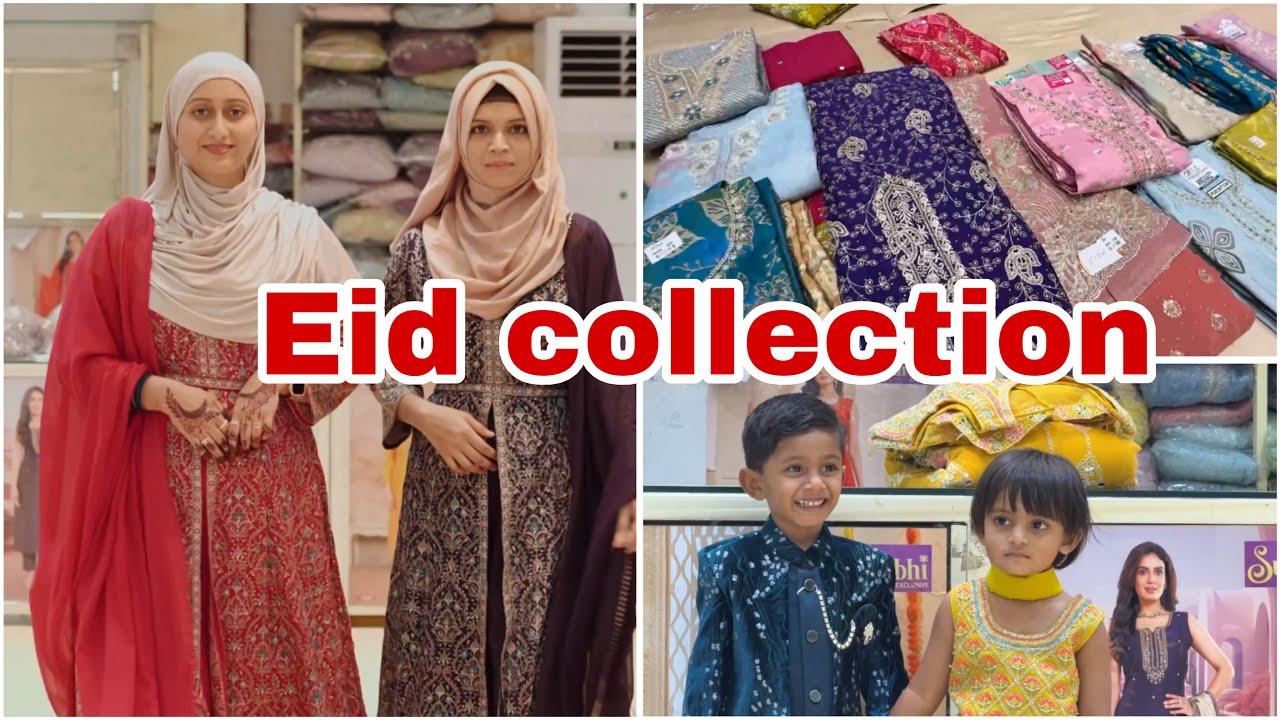 Ramzan Eid 🌙 Shopping 🛍️ With Sister || Eid Collection ❤️ || Surbhi the women’s era