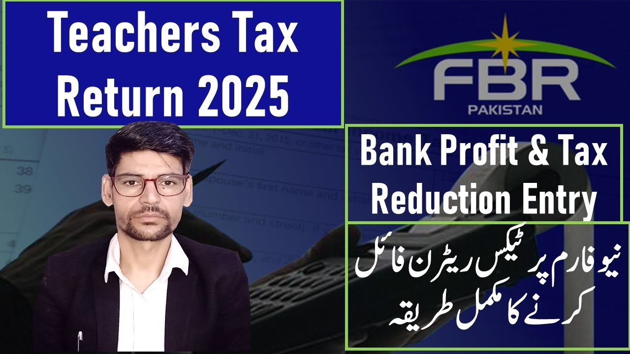 How to File Teachers Salary Tax Return in Pakistan (2025) | Step-by-Step Guide for Employees