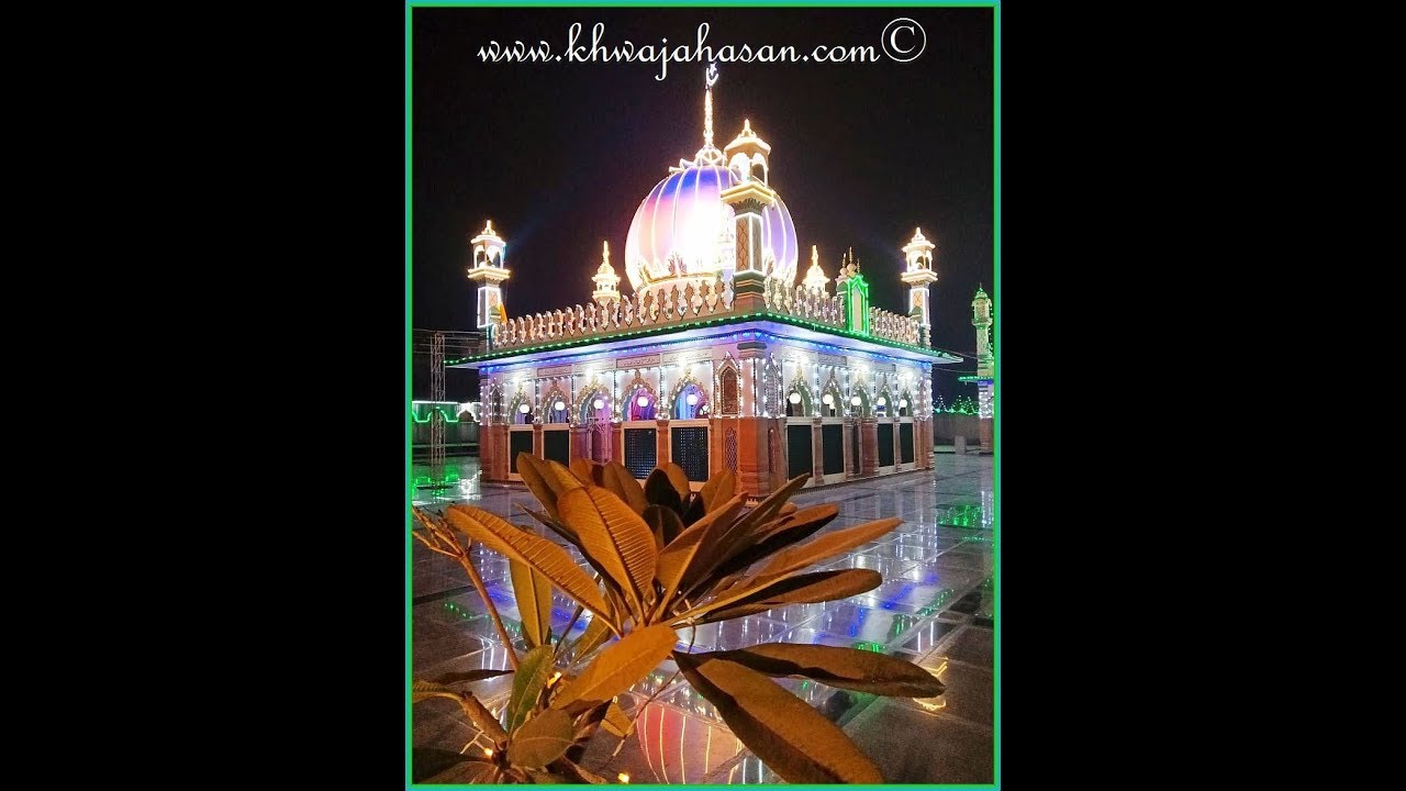 61st URS MUBARAK-HUZUR SULTANUL AULIA HAZRAT KHWAJA SUFI MOHAMMED HASAN SHAH (QSA)