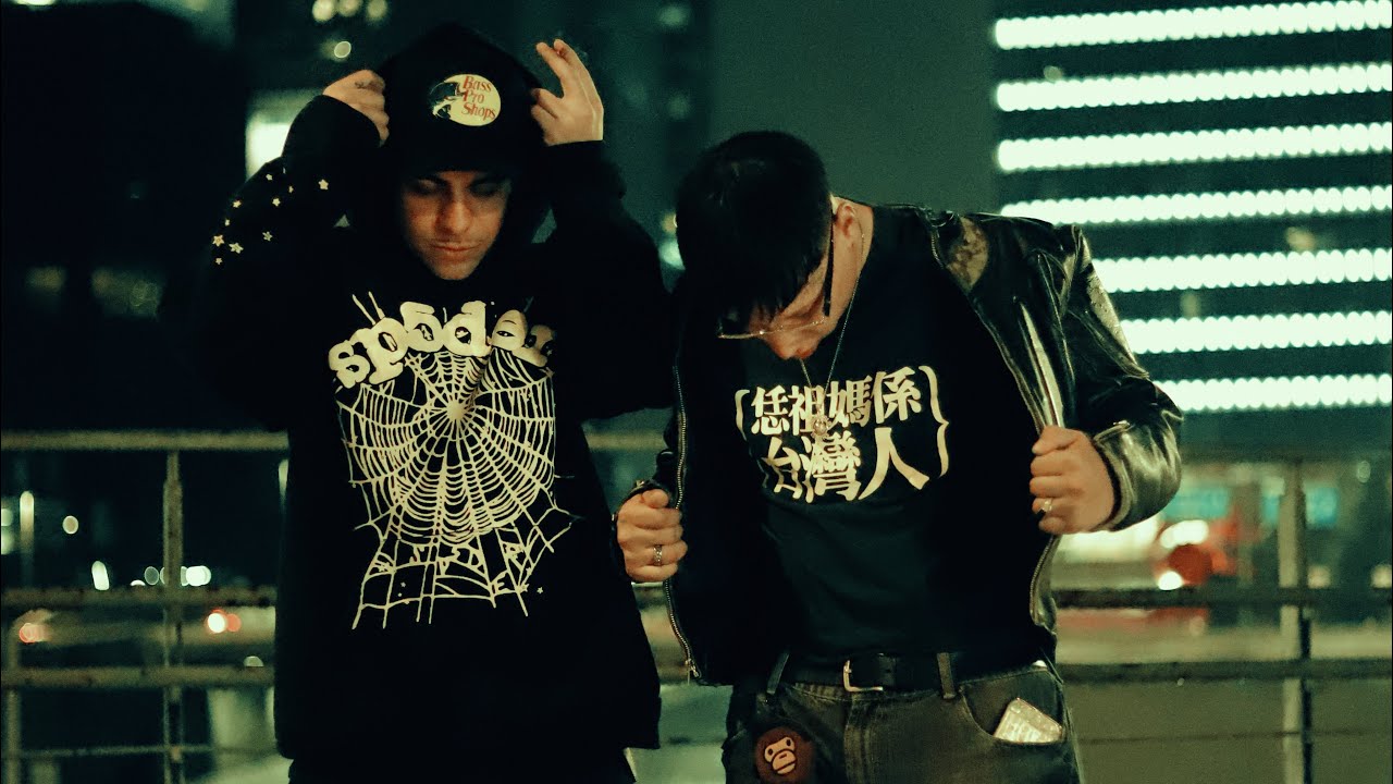 Chrome Hearts - Kidd Wings x  Hwii (Video Oficial)