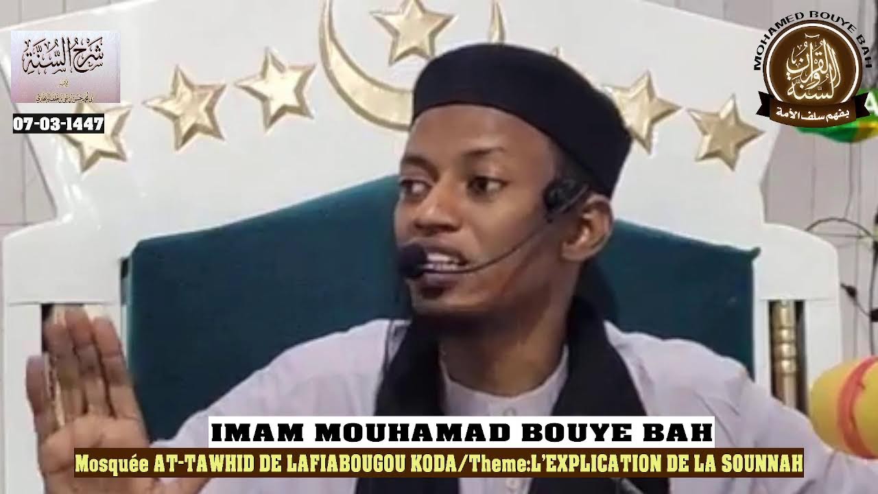 Imam Mouhamad Bah's Live broadcast