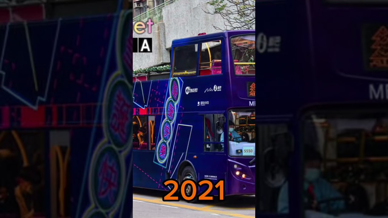 Evolution of NWFB 5550