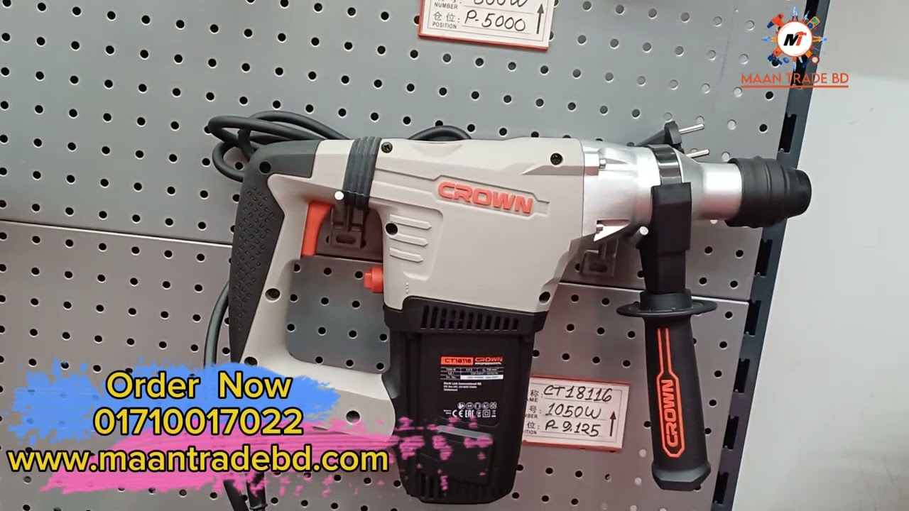 Crown  Hammer Drill SDS Max. 01710017022 www.maantradebd.com