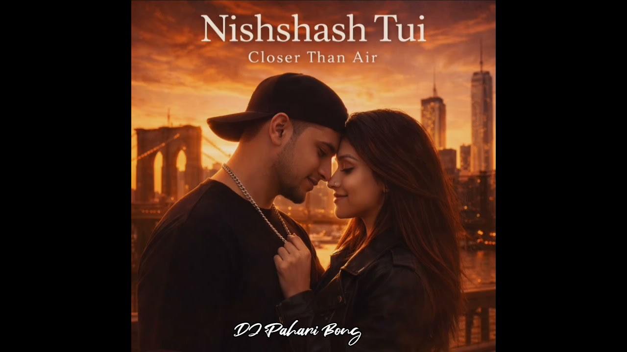 NISHSHASH TUI