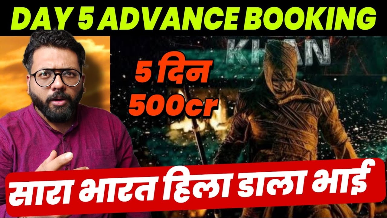 Jawan Day 5 Shocking Advance Booking Report | Jawan Day 5 Box Office Collection India | ShahrukhKhan