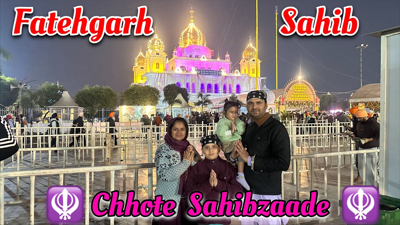 Chote Sahibzade 🪯 | Gurudwara Fatehgarh Sahib 🙏🏻 | Shahidi diwas 🥹 ￼