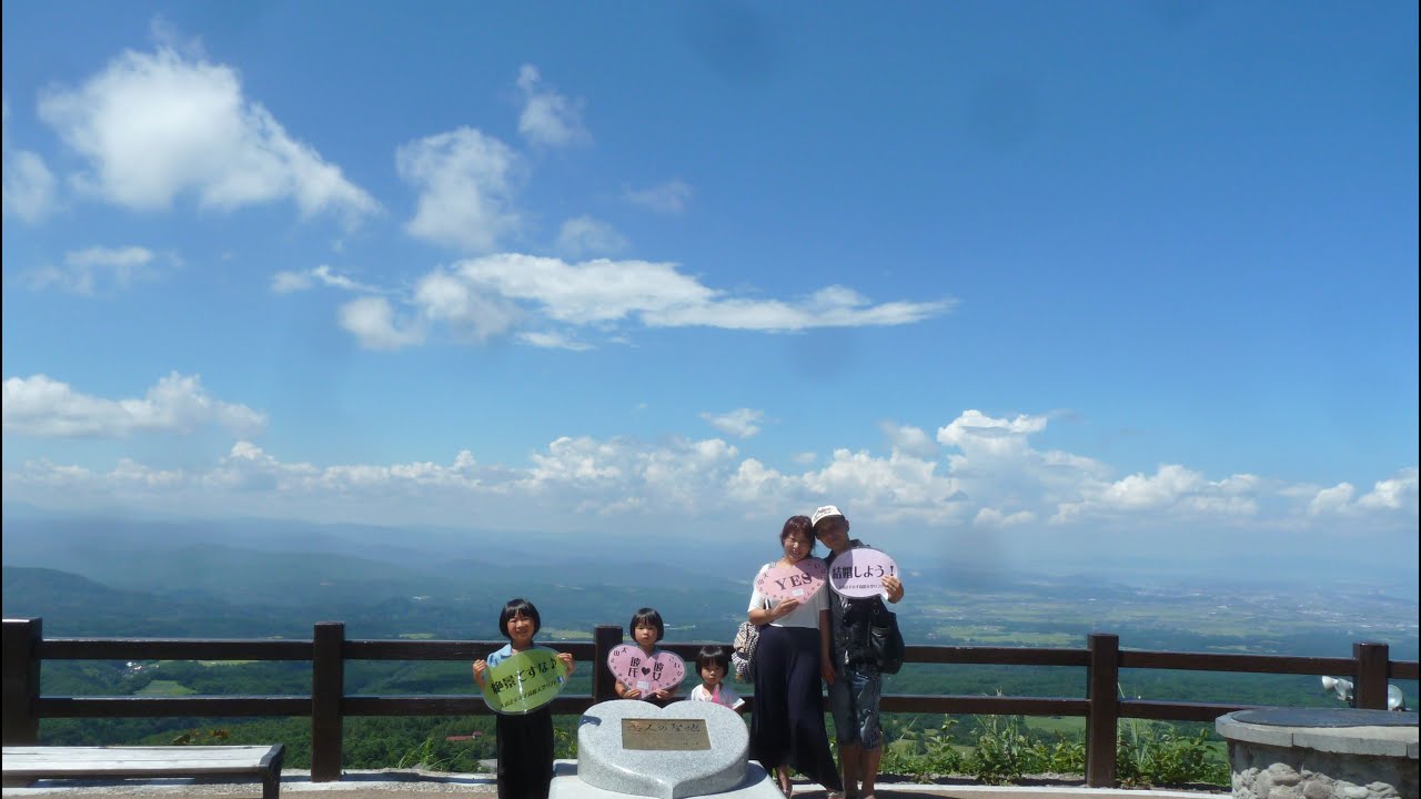 2016年夏「大山蒜山盛りだくさんの旅」