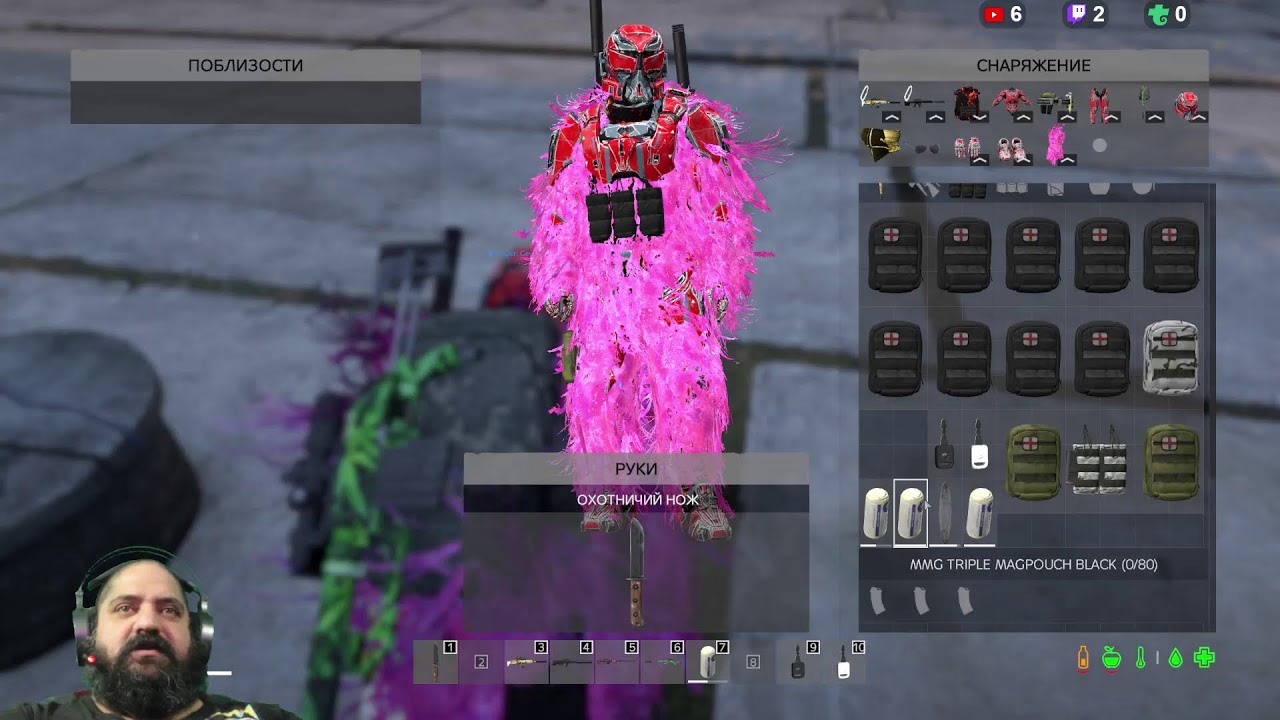 Dayz что то новенькое