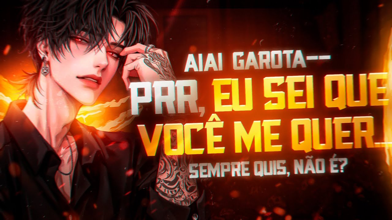 |ASMR| - AQUELA PEGAÇÃO COM O AMIGO DE INFÂNCIA DEPOIS DE VOCÊS TEREM ENCHIDO A CARA... [Ciúmes]