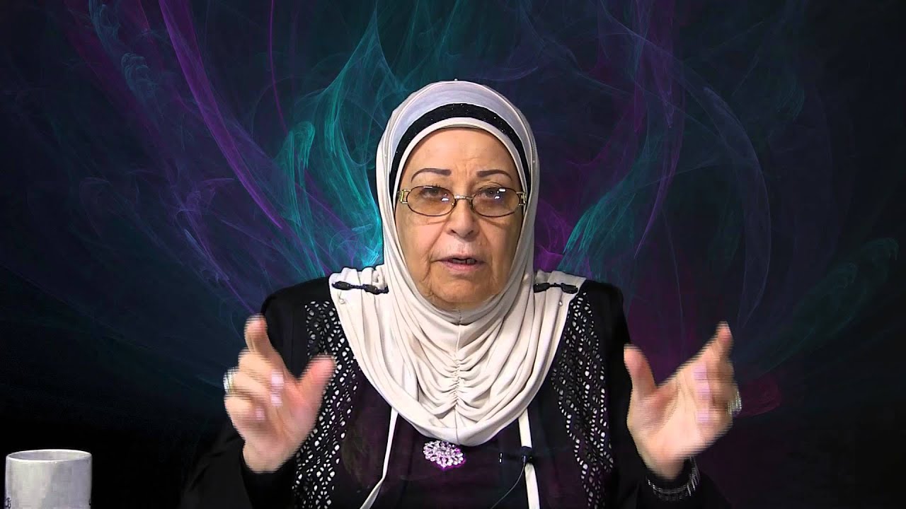 هل أنت مسحور ،  احمي نفسك