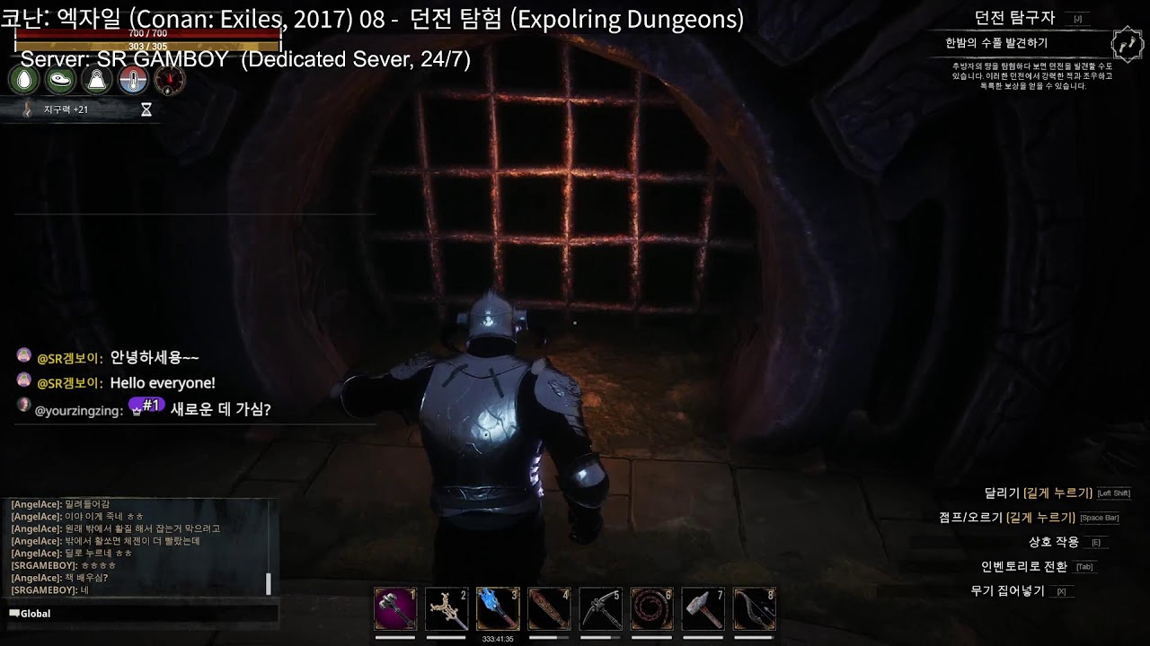 코난: 엑자일 (Conan: Exiles, 2017) 08 -  던전 탐험 (Expolring Dungeons)