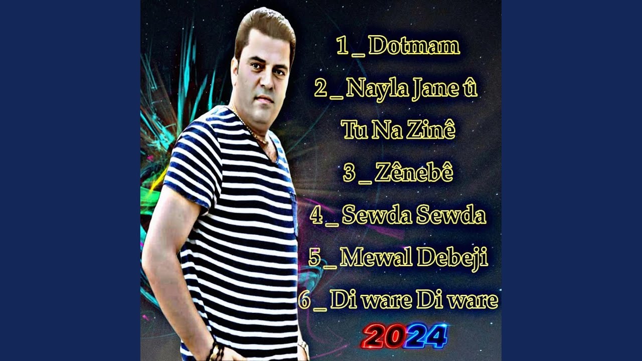 جديد احزان الفنان صلاح بريم _ باقة من أجمل أغاني...