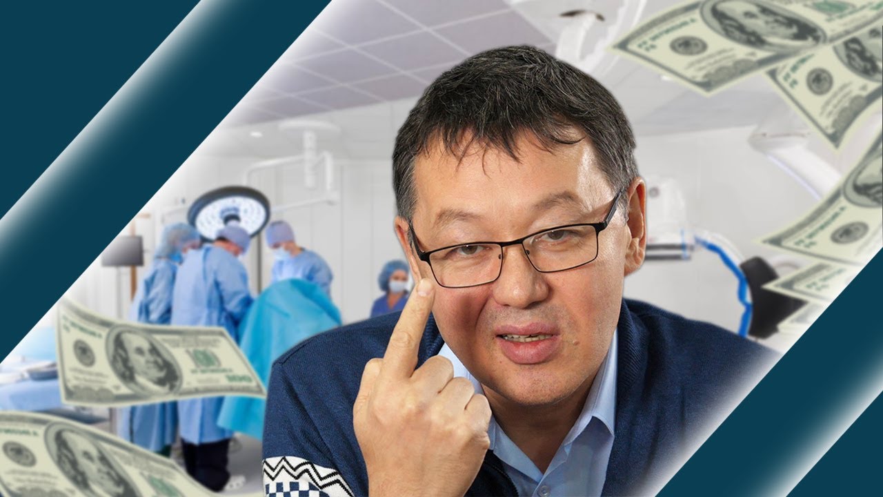 О РЕГИСТРАЦИИ МЕДИЦИНСКОГО ОБОРУДОВАНИЯ И ИЗДЕЛИЙ МЕДИЦИНСКОГО НАЗНАЧЕНИЯ