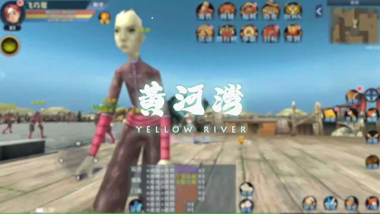 新墨湘M &middot; 跨平台 &middot; 激戰版！ 今日正式公測