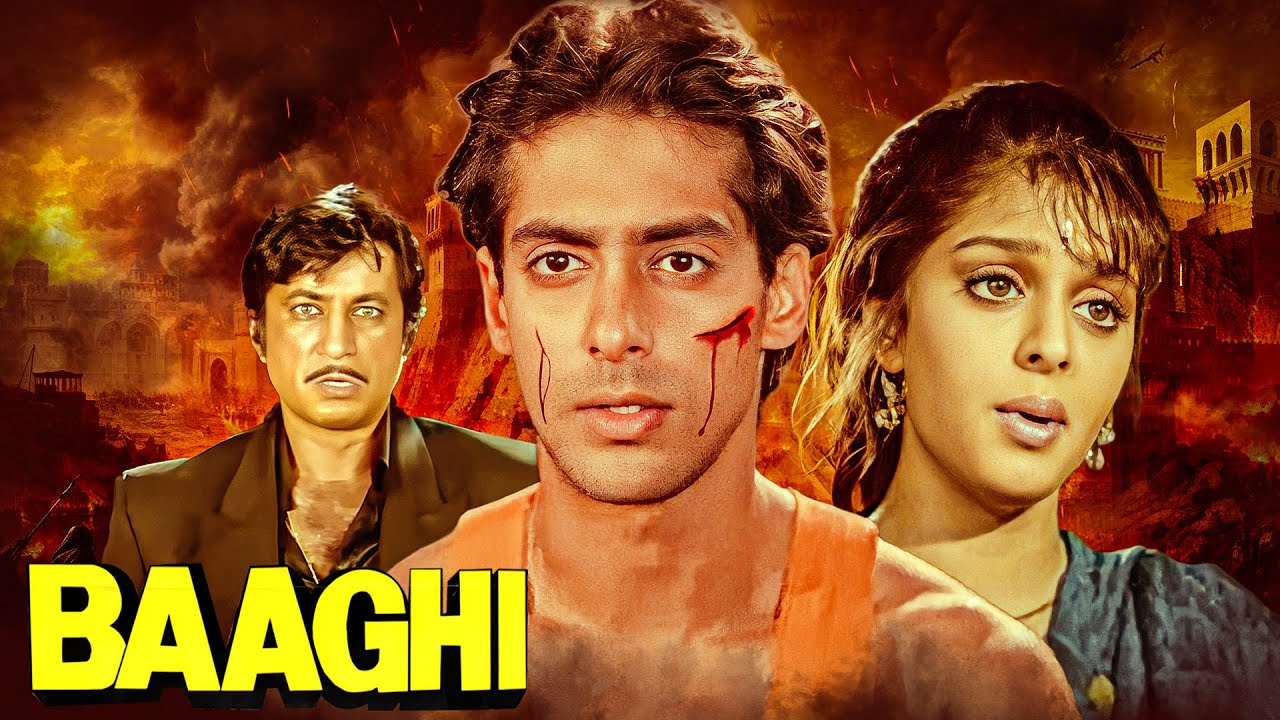 बागी- सलमान खान - Baaghi (1990) - Hindi Full Movie | Salman Khan, Nagma | 90s Ke Hero