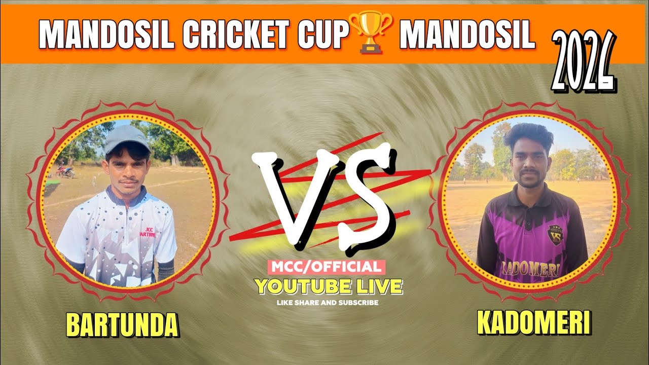MANDOSIL CRICKET CUP MANDOSIL 2026//LIVE 🔴 MCC OFICIAL YOUTUBE