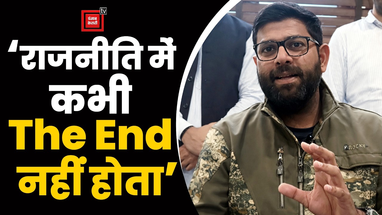 CM Saini के बयान पर दिग्विजय का पलटवार,कहा – राजनीति में अंत किसी का नहीं होता