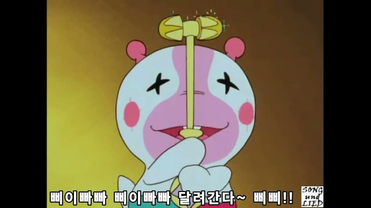 [Song und Lied] 이상한 나라의 삐삐(1976~1977)
