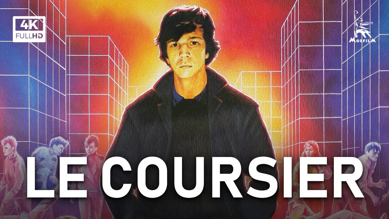 Le Coursier | DRAME | Sous-titres Fran&ccedil;ais