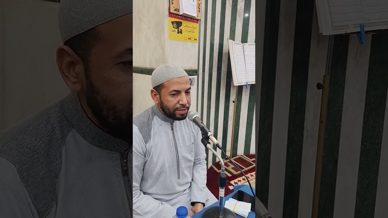 اتقو الله في الاباء والامهات 