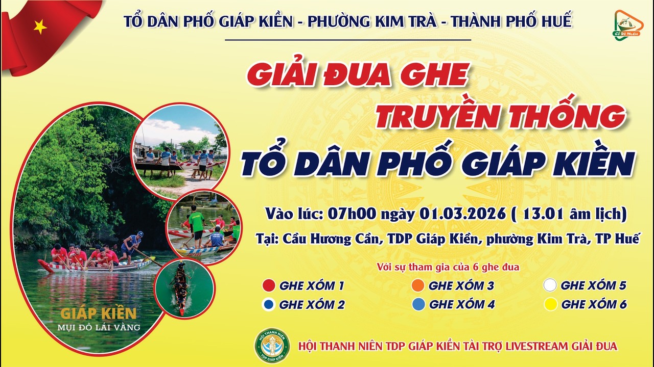 🔴TRỰC TIẾP | GIẢI ĐUA GHE TRUYỀN THỐNG THÔN GIÁP KIỀN 2026