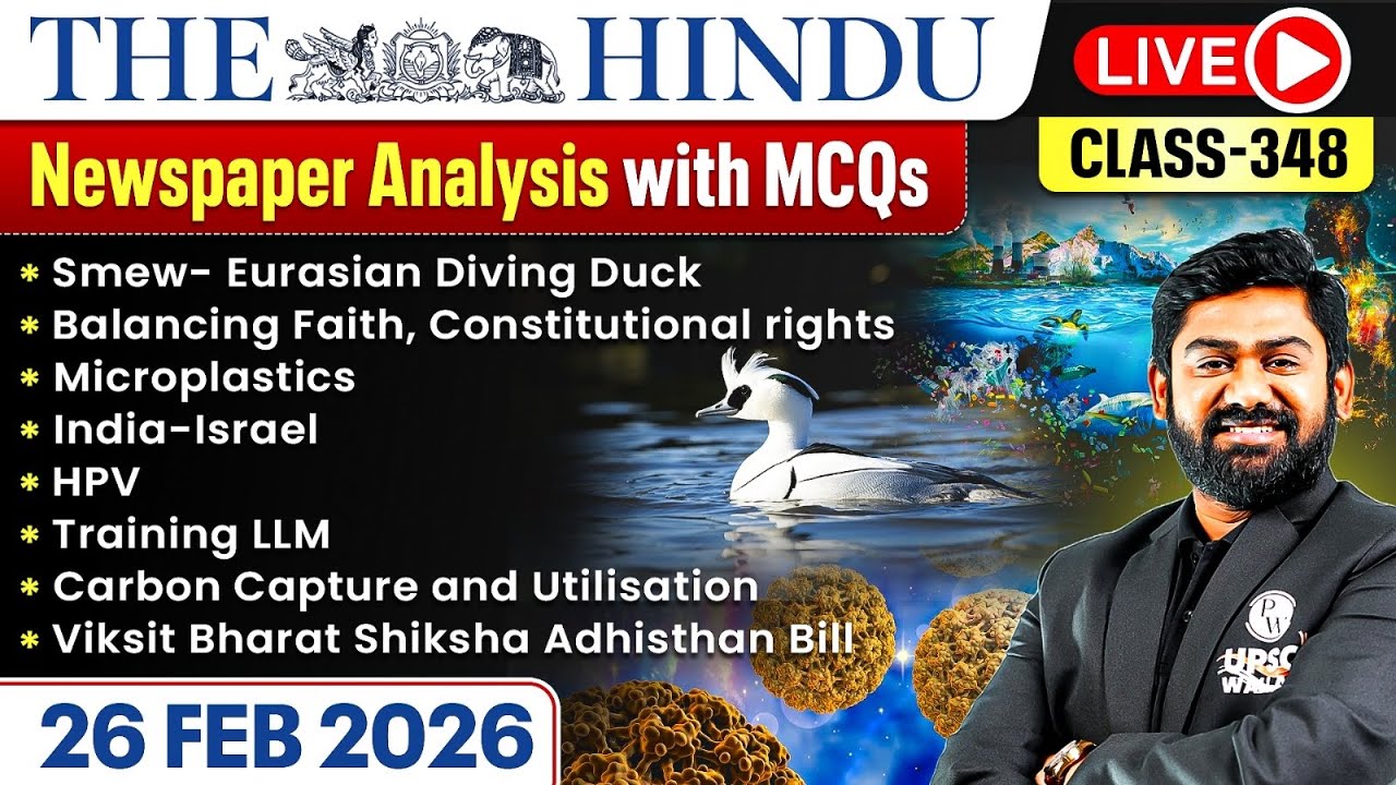 The Hindu Analysis - 26th February | The Hindu Newspaper Today with MCQs | Aasim Sir