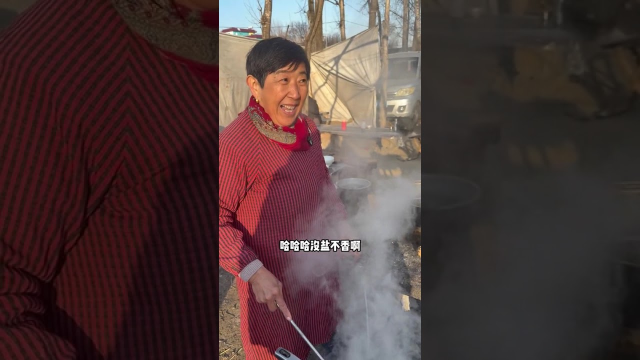 大嬸祕製豬舌頭燉粉條 #美食 #農村生活 #煙火氣 #趕大集