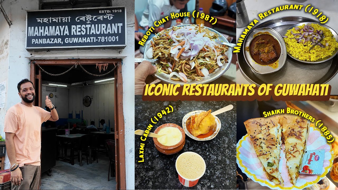 The Most Iconic Restaurants of Guwahati You HAVE to Try! (Part 1)