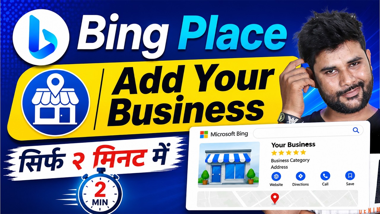 Bing&nbsp;Places&nbsp;for Business : Add your Business on Bing&nbsp;Maps in just 60 Seconds