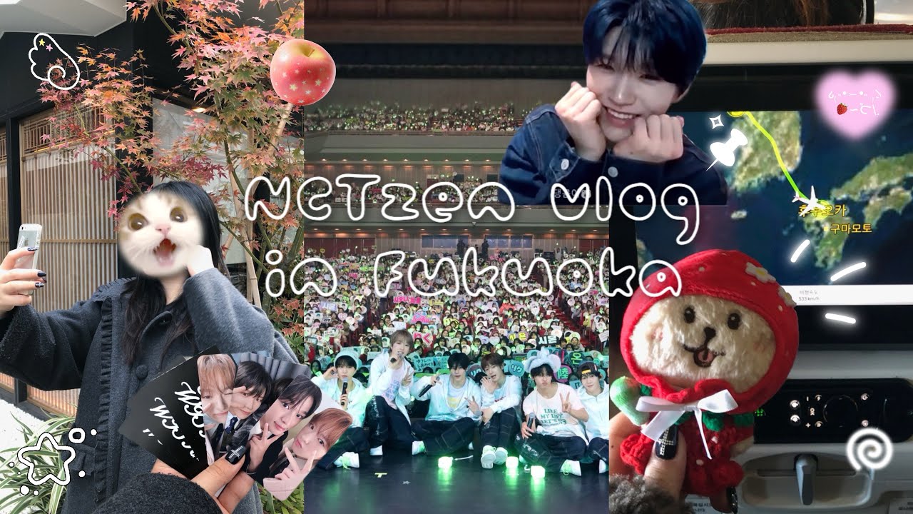 나 띵이, 위시 보러 비행기 타다 | 땡프 브이로그 | 일본 여행 | 엔시티 위시 후쿠오카 콘서트 | 재희♥