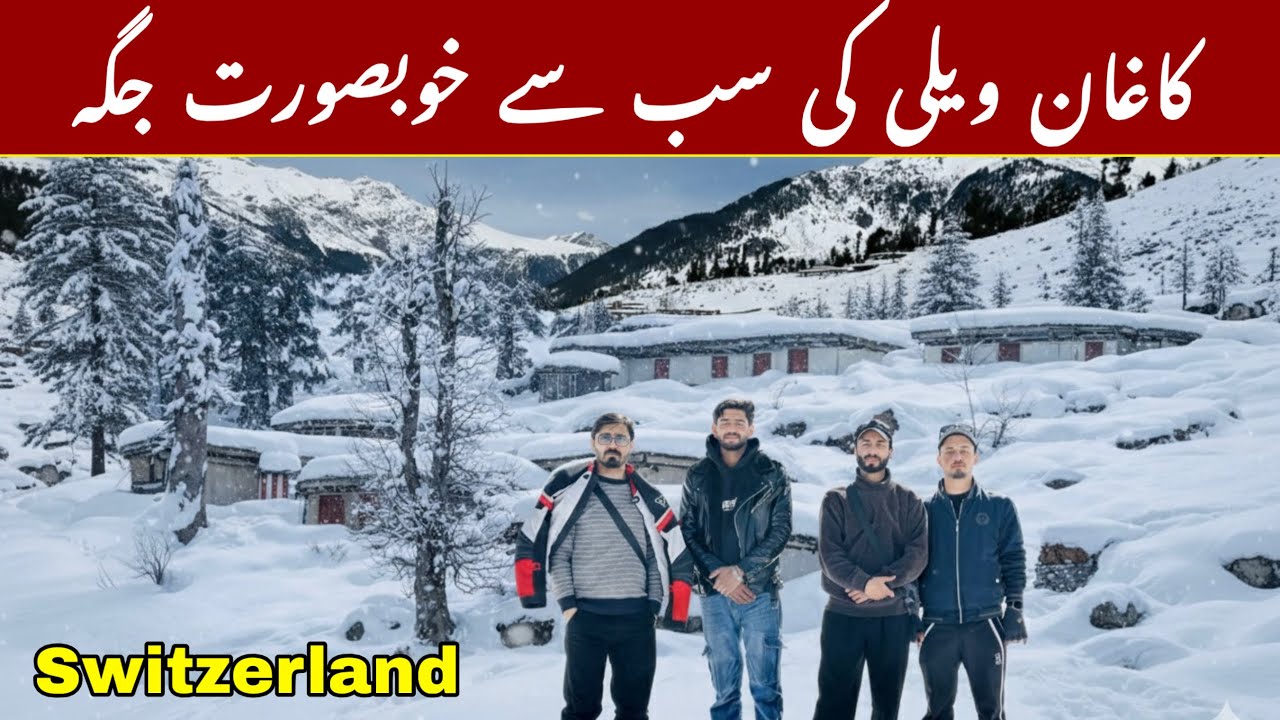 Naran Kaghan The Beauty of Pakistan | Most Beautiful Place