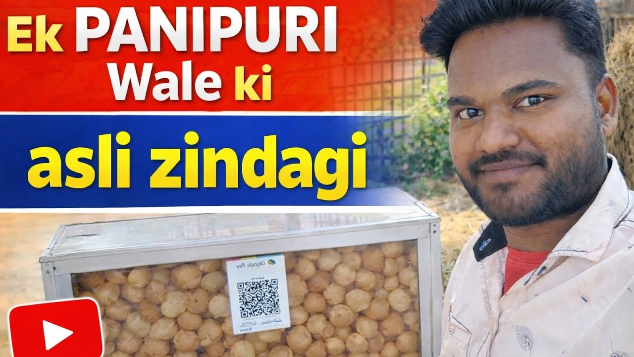 Subah Se Raat Tak – Ek Panipuri Wale Ki Asli Zindagi | Village Life vlog 